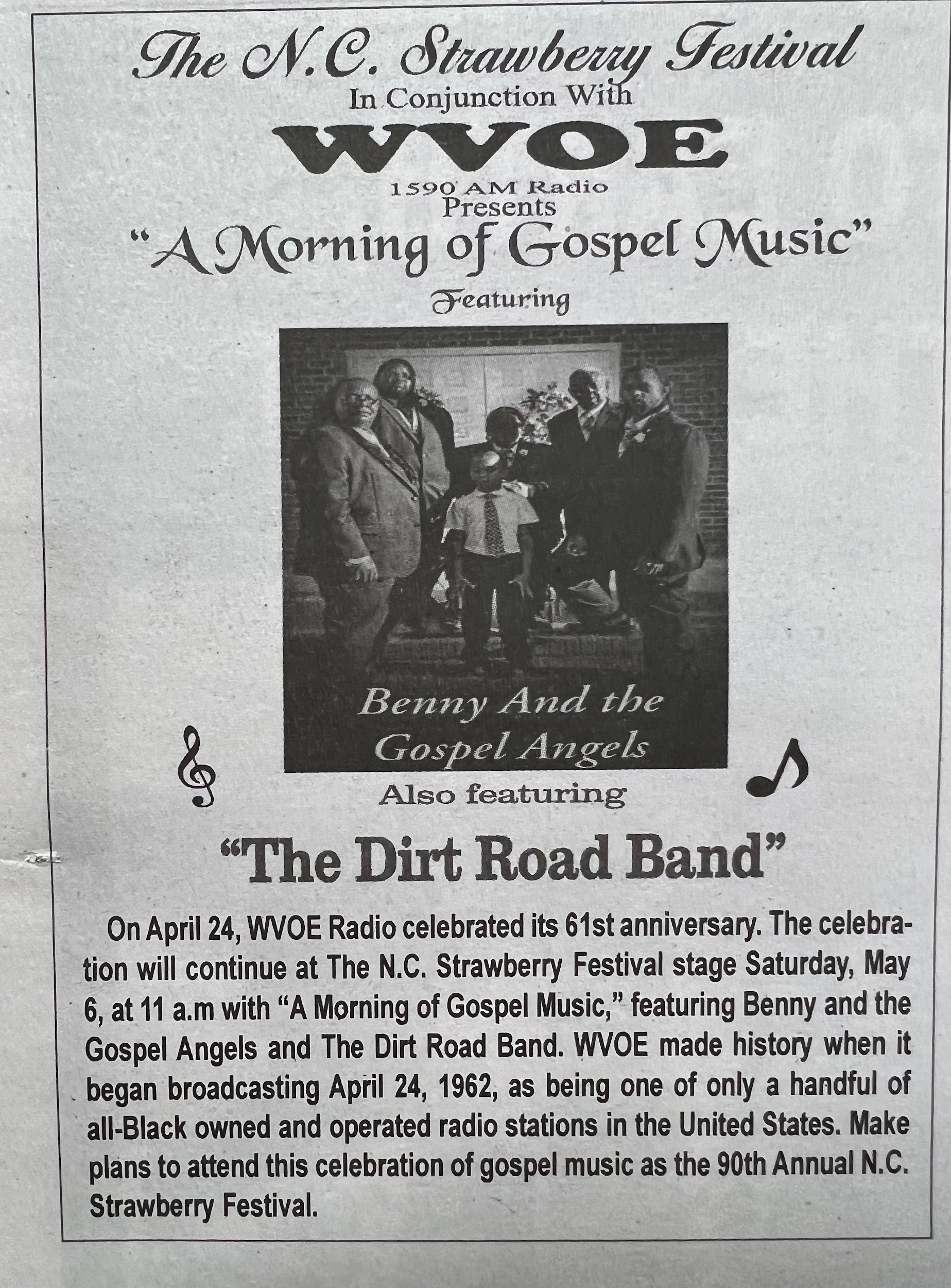 NC Strawberry Festival Memory